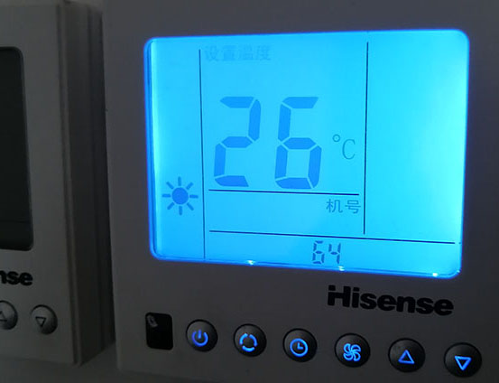 平乡海信中央空调维修电话在哪里找